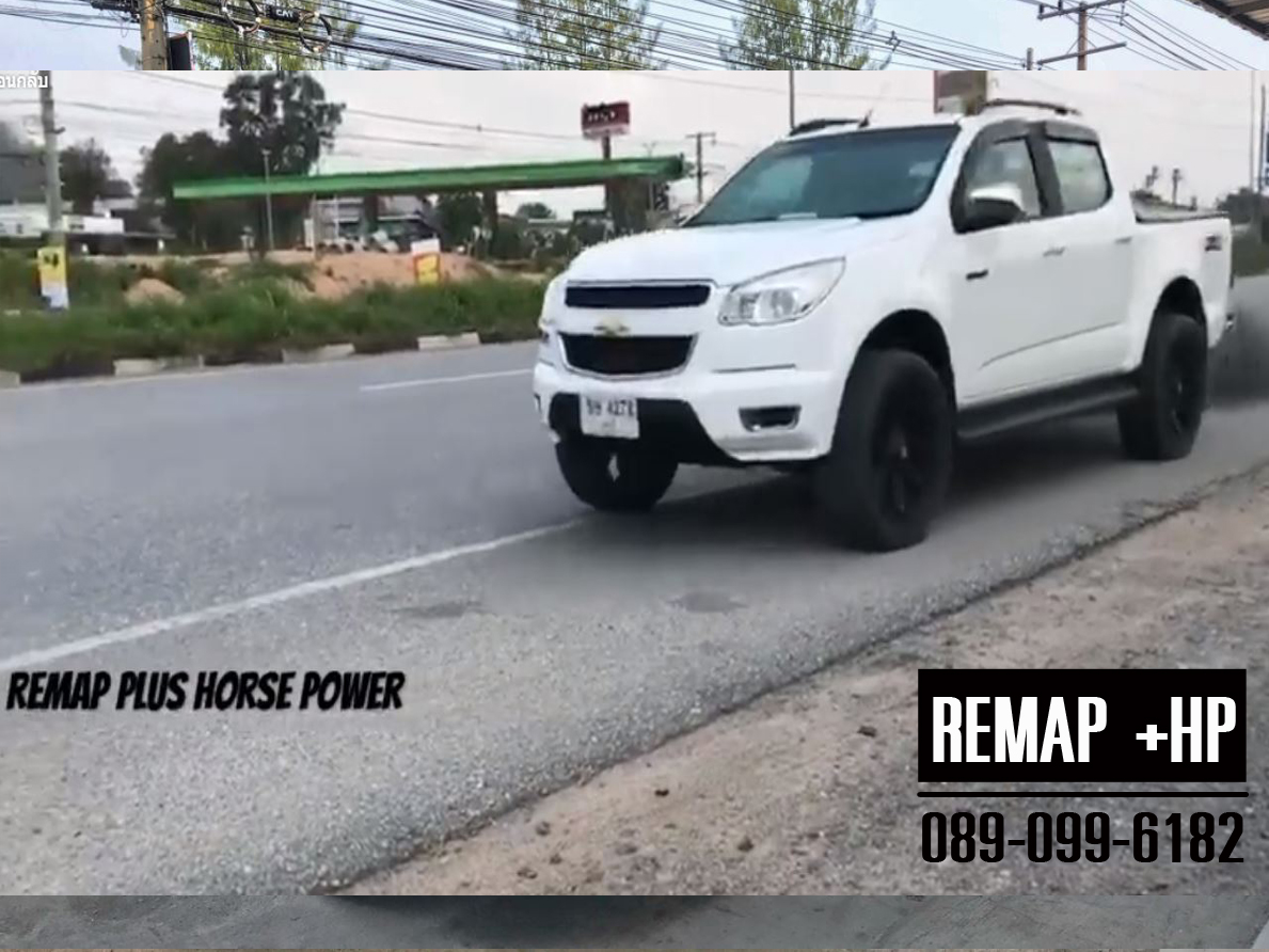 Remap Chev colorado